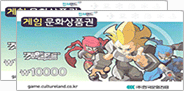 ���ǸӴ� ��ȭ��ǰ�� 1������