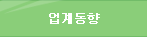 ���赿��