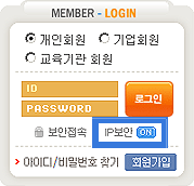 IP���� ����