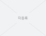 네오위즈`온그린`신규영상공개